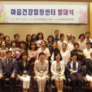 건강힐링 - 노원구 동일로183길 29 | 건강힐링