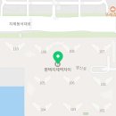 지제역김프로공인중개사사무소 이미지