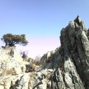 영축산정상 이미지