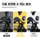 삼양전기 - 거창군 강변로 161-1 | 삼양전기