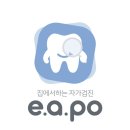 주식회사 큐티티 | [이아포 서포터즈 6기] 집에서 하는 자가 구강검진앱 '이아포'