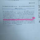 에덴떡방앗간 - 대덕구 홍도로 133 | 에덴떡방앗간