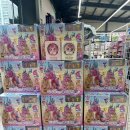 토이박사 이미지