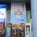 카레타운 이미지