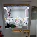 스마일뽑기샵 네이버블로그