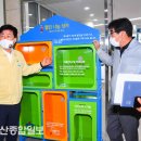 우정동행정복지센터 이미지