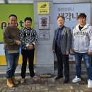 선경태양광발전소 이미지