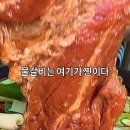 성원가든 이미지