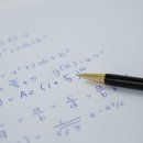 열공학원 이미지