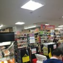 ok supermarket 이미지