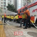 옥수동주민센터 이미지