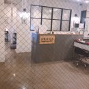용답경희한의원 | [답십리] 속눈썹 연장하러 설렘뷰티끄 다녀왔어요:)