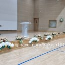 하안북초등학교 이미지