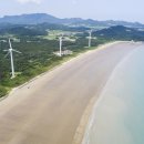 한마음태양광발전소 이미지