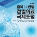 세명의료기기 이미지