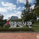 구읍로 이미지