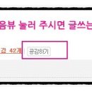석의원 이미지