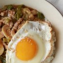 덮밥좋은날 이미지