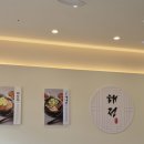 해정해장국 이미지