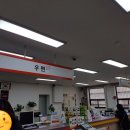 대구신당동우체국 이미지