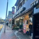 문버거 | [Yeoni 하루] 부산 해운대 달맞이길 맛집 문버거 본점 추천 및 후기