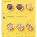 자연농업이리온 | 옥정중앙공원 도시농업 돗자리축제 한살림이 참여했어요