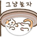 라그레이