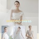 롯데하이마트(주) 유성점 이미지