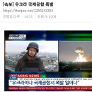 공항 PC방 이미지