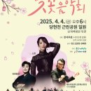당현천근린공원 네이버블로그