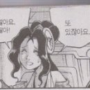 비광유리 이미지