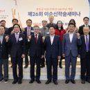 이순신호텔 이미지