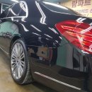 PHPS Glass Coating, 역삼스팀세차, 역삼광택, 역삼유리막코팅, 역삼덴트칼라, 역삼썬팅