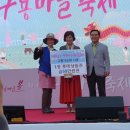 동삼1동-4 이미지