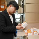 주식회사 슈퍼스타트