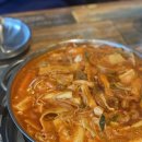 역북-47 이미지