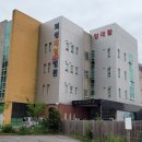 의성제일요양병원 이미지