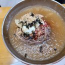 호암한우막국수 이미지