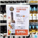울룰라 이미지