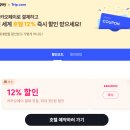 카탈루냐 광장 근처 가성비 숙소 도르마 플라자 호텔 | 가격, 예약, 교통, 조식, 더블룸 후기 총정리