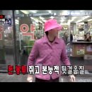 광희약국 이미지