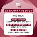 경희대학교 공공대학원 이미지