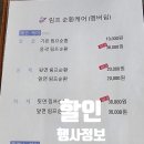 도봉로1길-4 이미지