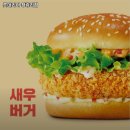 롯데리아청량리점