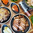 백년족발 이미지