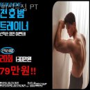 매교역사거리 7번출구 이미지