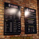 누브네숯불갈비 갈마본점 | 국내산 돼지갈비 2+1 초나정갈비! 된장찌개 짱 커요! (후식은 스쿱스 젤라또)