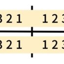 산정치과의원 이미지