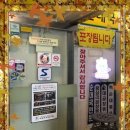 대경유통상사