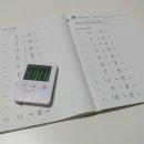 7살아이 학습지 개인적인 추천~